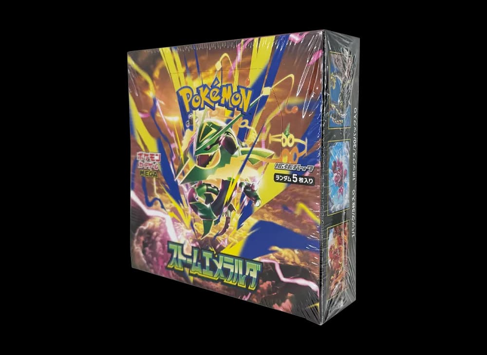 ポケモンカードゲームMEGA 拡張パック「ストームエメラルダ」ボックス