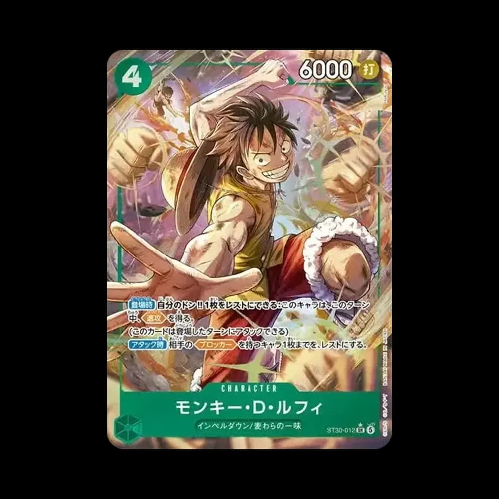 モンキー・D・ルフィ SR-P [ST30-012](スタートデッキEX「ルフィ&エース ボーナスパック」)