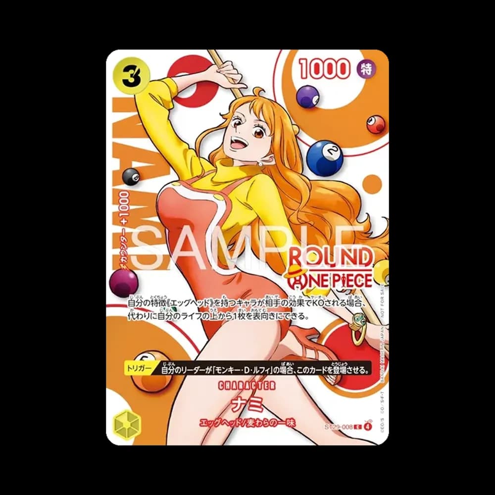 ナミ C [ST29-008](プロモーションカード「ラウンドワン プロモーションパック」)
