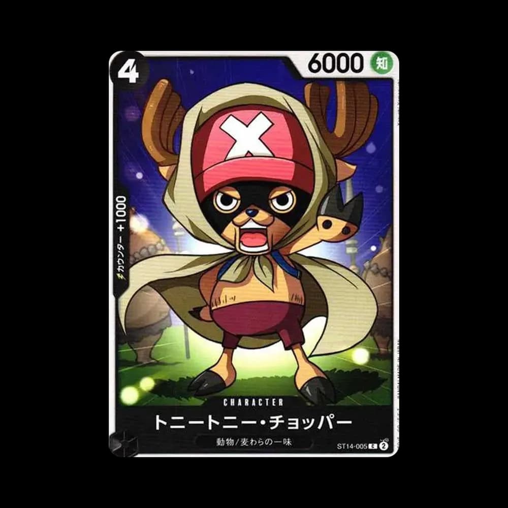 トニートニー・チョッパー C [ST14-005](スタートデッキ「3D2Y」)