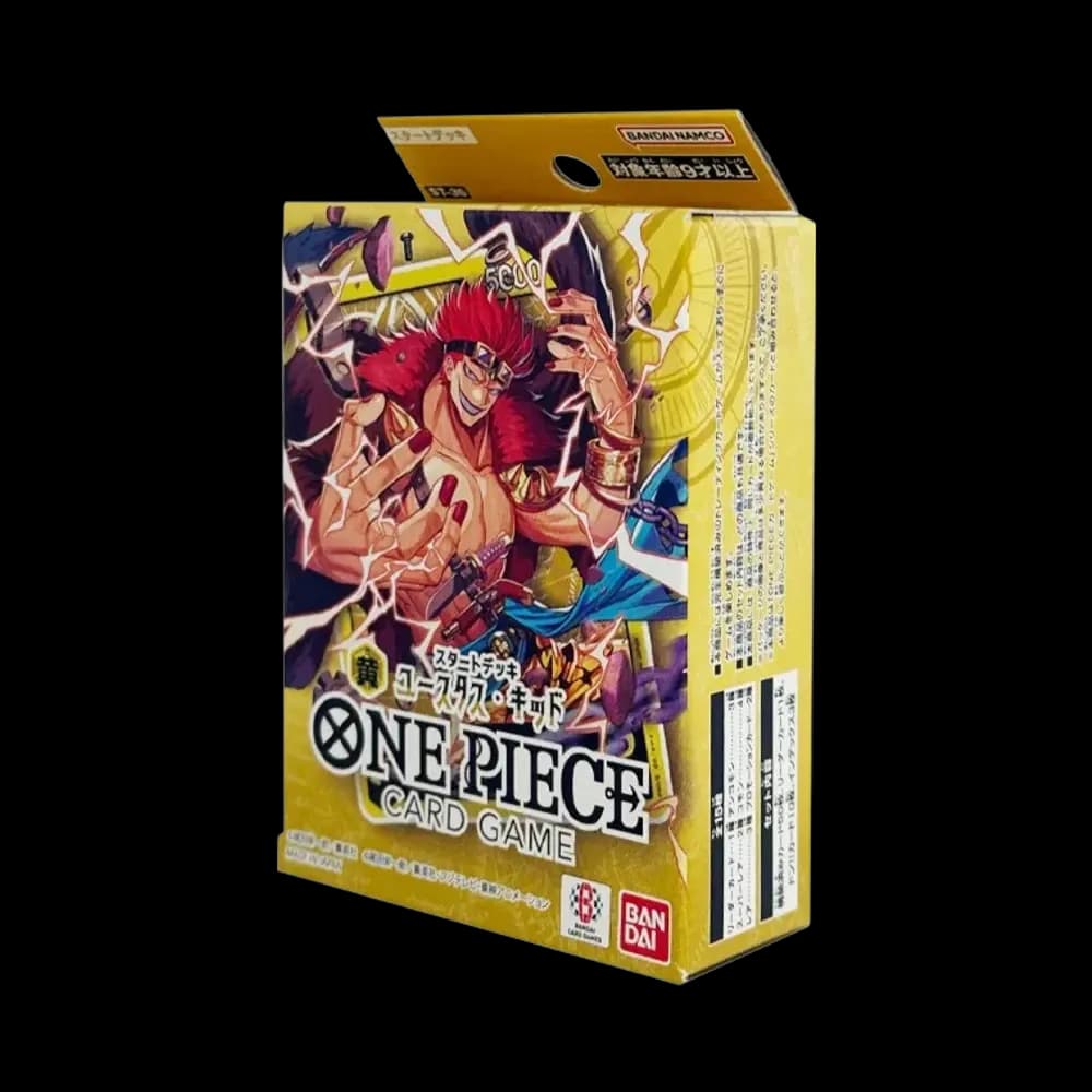 ワンピースカードゲーム スタートデッキ「黄 ユースタス・キッド」