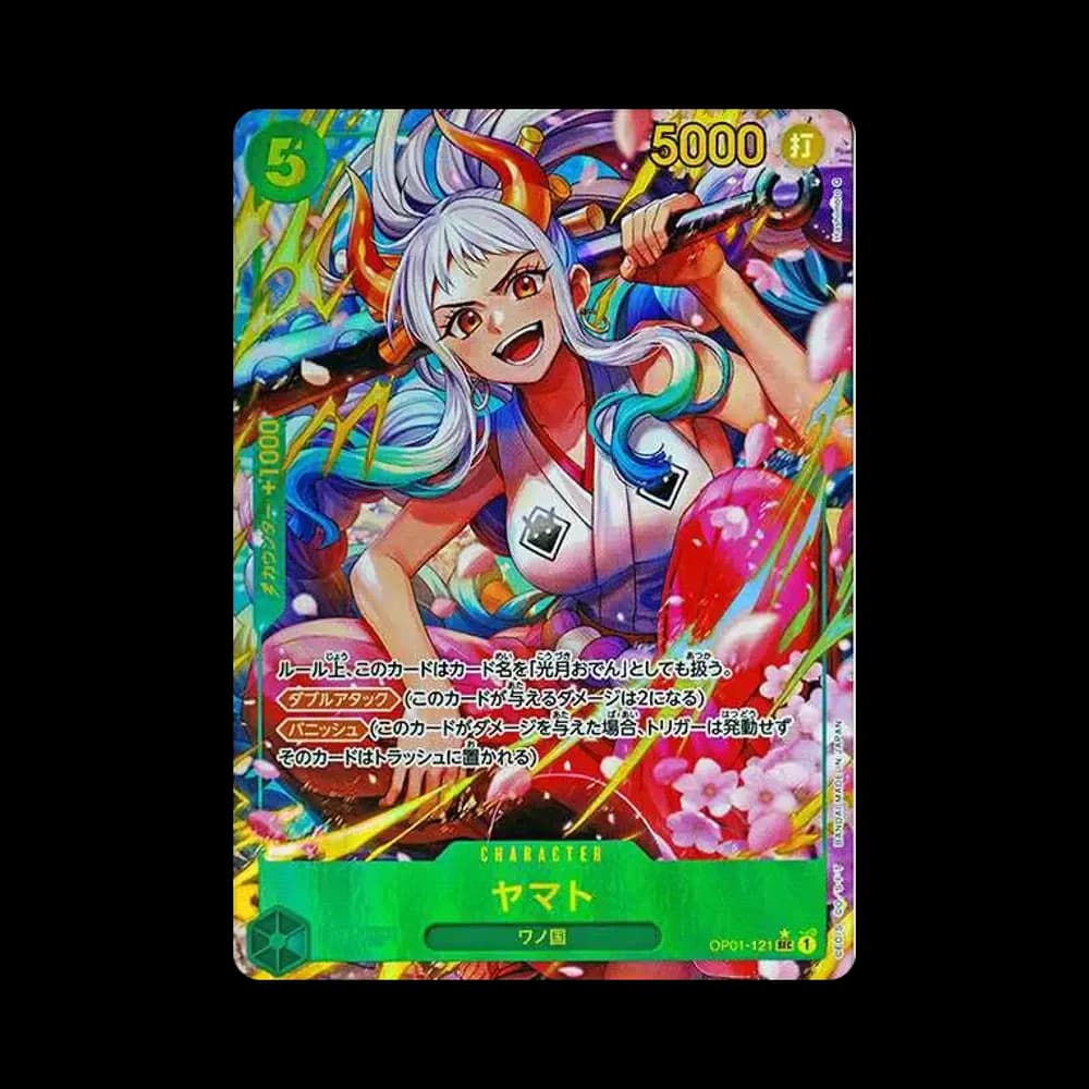 ヤマト SEC-P [OP01-121](プレミアムブースター「ONE PIECE CARD THE BEST」)