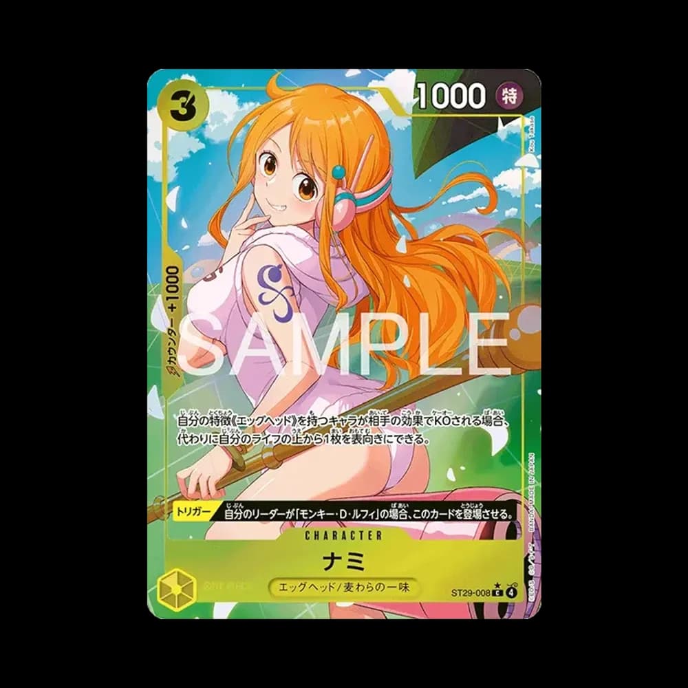 ナミ C-P [ST29-008](スタートデッキ「エッグヘッド ボーナスパック」)