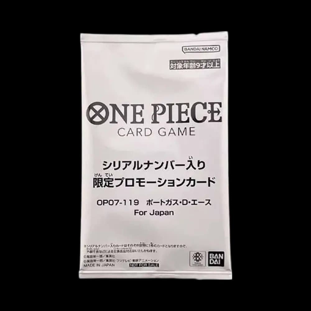 ポートガス・D・エース SEC-P シリアルナンバー入り (未開封) [OP07-119] (フラッグシップバトル 記念品) for Japan