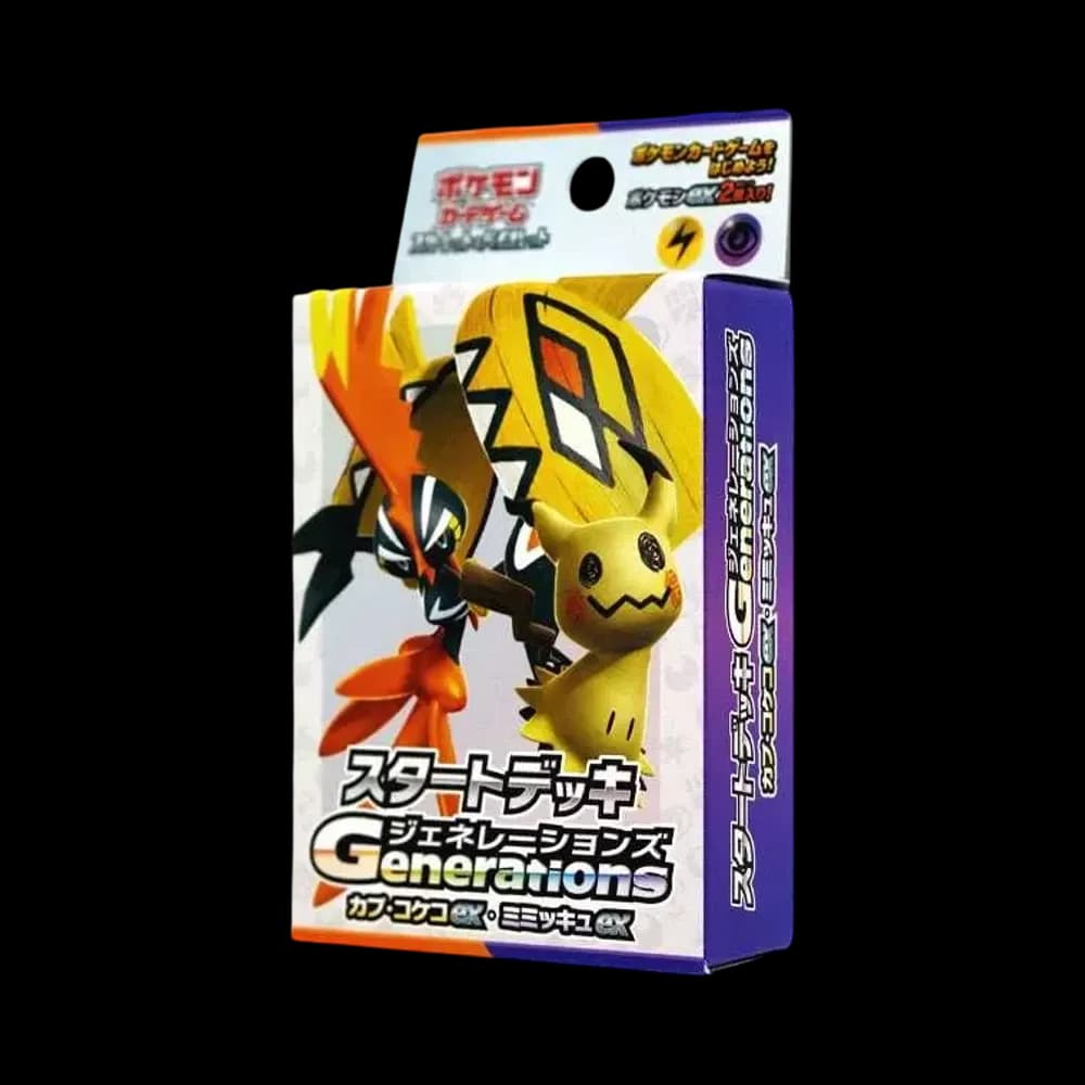 ポケモンカードゲーム スカーレット&バイオレット スタートデッキ Generations「カプ・コケコex・ミミッキュex」
