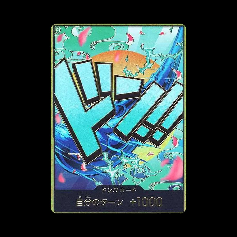 ドン!!カード : ヤマト スーパーパラレル (プレミアムブースター「ONE PIECE CARD THE BEST」)