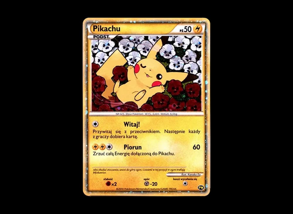 ピカチュウ ポーランド [PW](ポケモンカード LEGEND「ピカチュウ ワールド」)