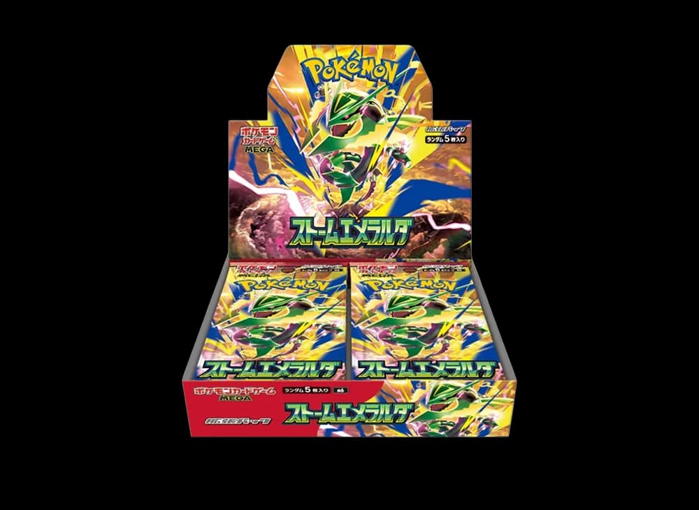 ポケモンカードゲームMEGA 拡張パック「ストームエメラルダ」ボックス