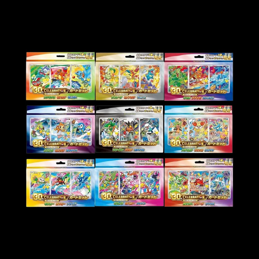 ポケモンカードゲームMEGA「30th CELEBRATION カードセット 9種セット」