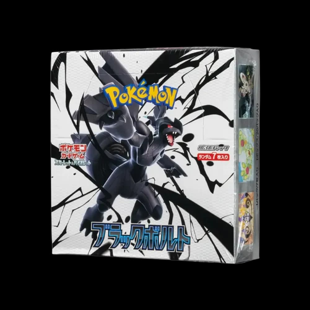 ポケモンカードゲーム スカーレット&バイオレット 拡張パック「ブラックボルト」ボックス