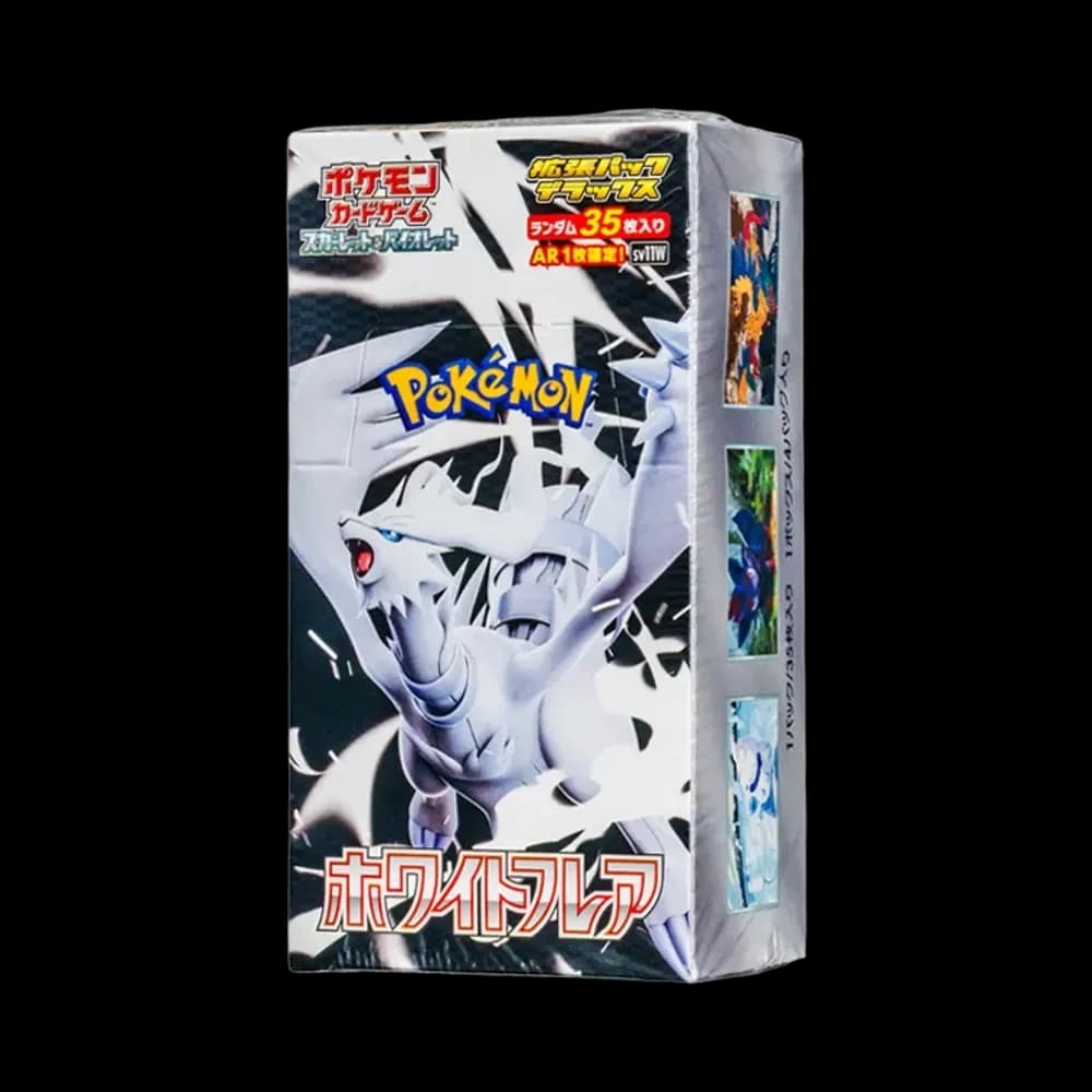 ポケモンカードゲーム スカーレット&バイオレット 拡張パックデラックス「ホワイトフレア」ボックス