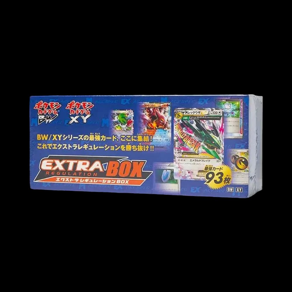 ポケモンカードゲーム BW/XY「エクストラレギュレーション ボックス」