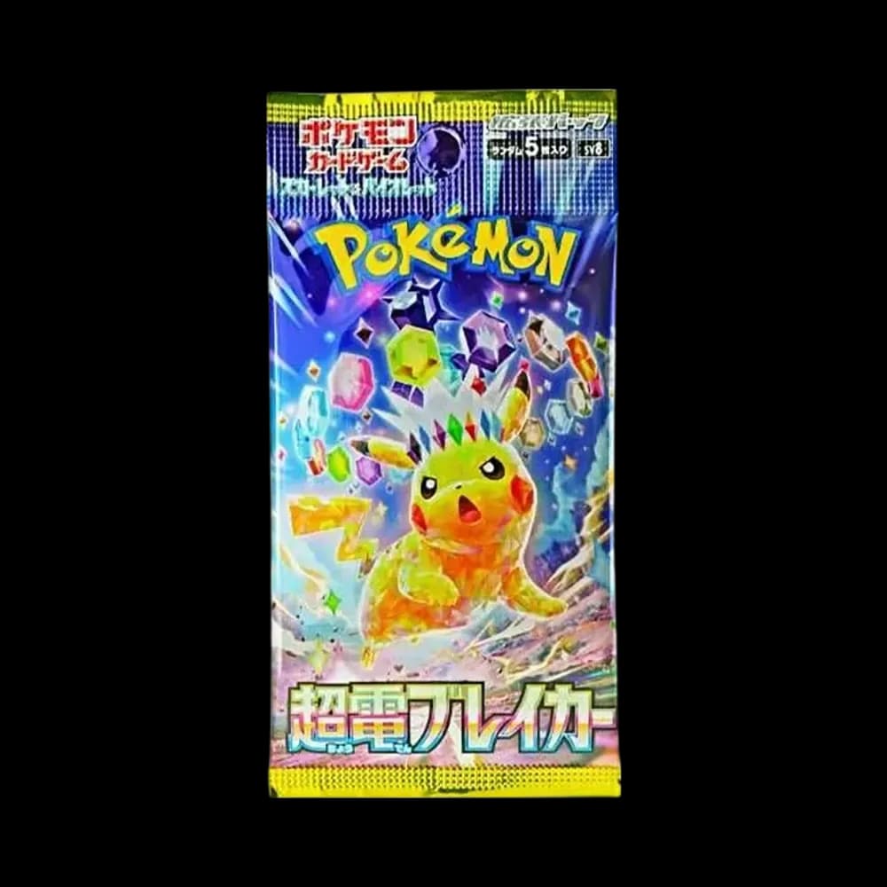 ポケモンカードゲーム スカーレット&バイオレット 拡張パック「超電ブレイカー」パック