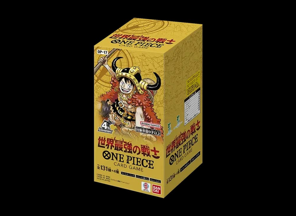 ワンピースカードゲーム ブースターパック「世界最強の戦士」ボックス