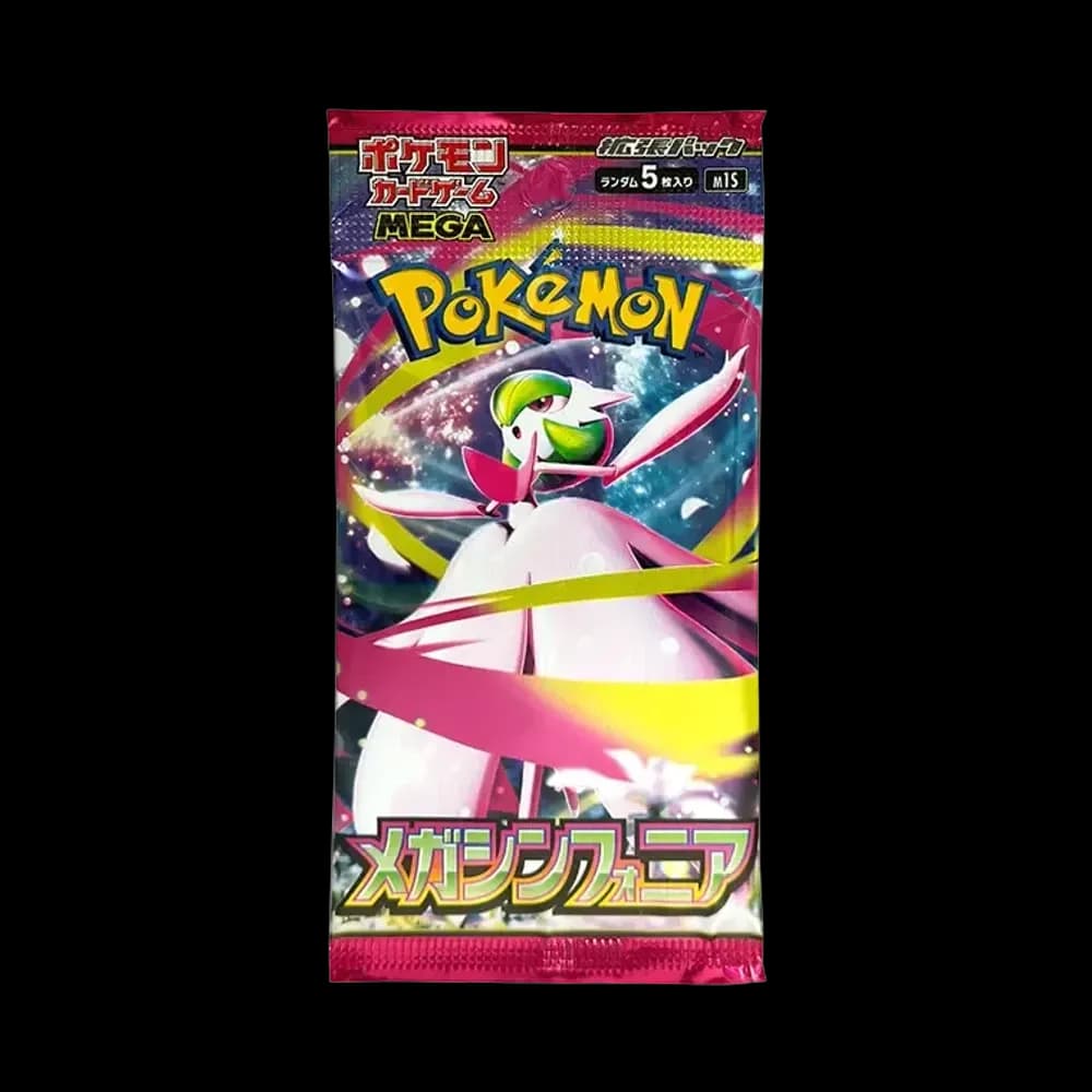 ポケモンカードゲームMEGA 拡張パック「メガシンフォニア」パック