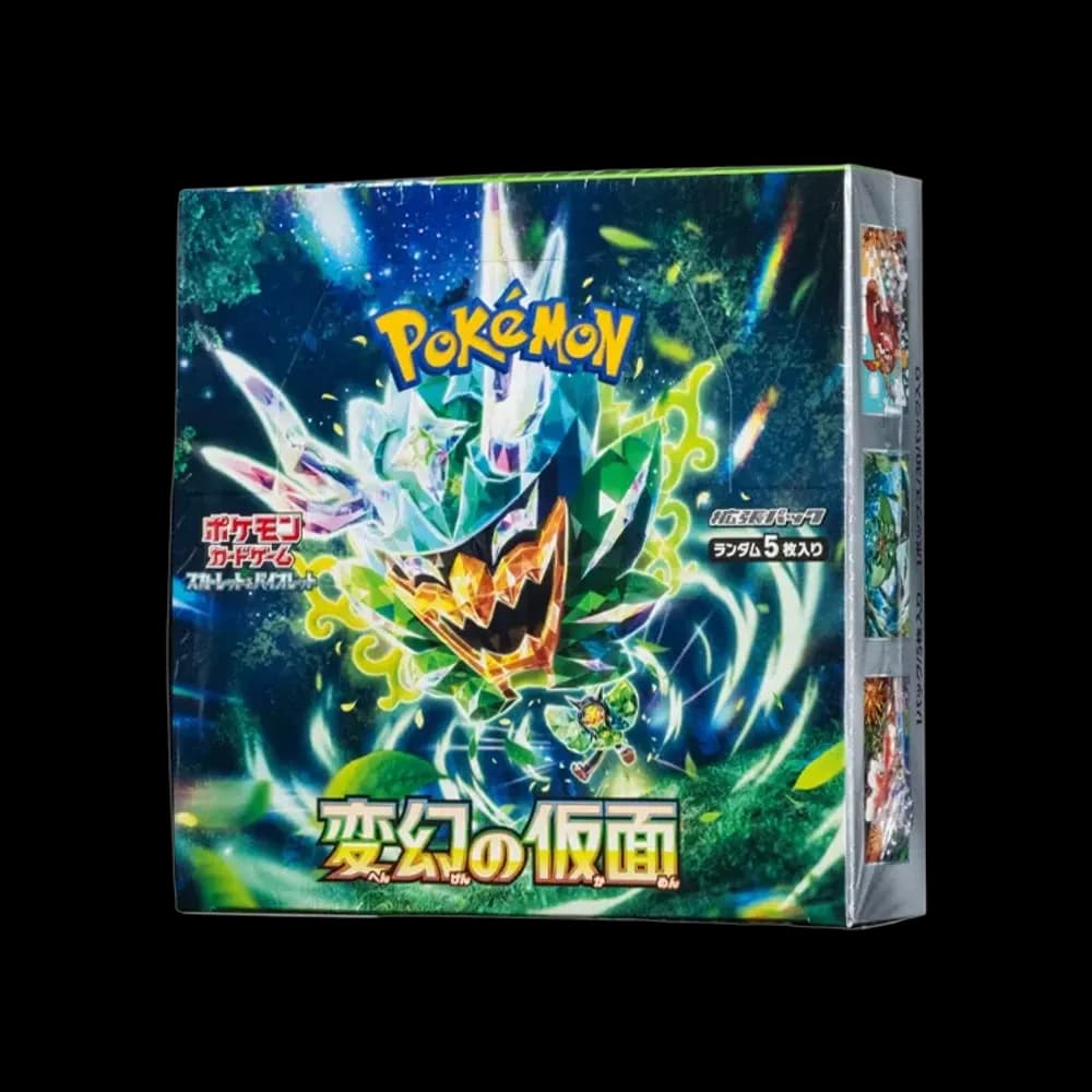 ポケモンカードゲーム スカーレット&バイオレット 拡張パック「変幻の仮面」ボックス