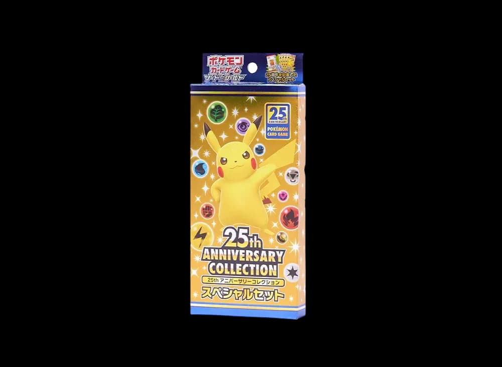 ポケモンカードゲーム ソード&シールド 25th アニバーサリー コレクション スペシャルセット
