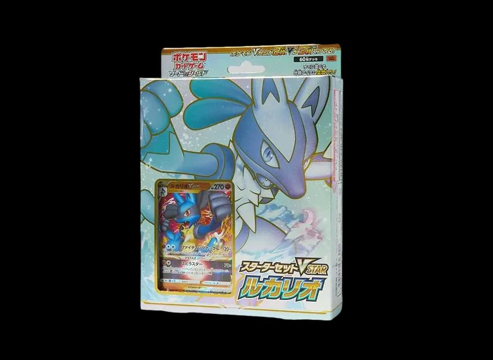 ポケモンカードゲーム ソード&シールド スターターセットVSTAR ルカリオ