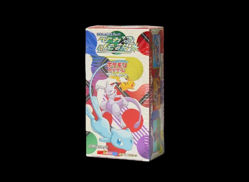 ポケモンカードゲーム サン&ムーン 強化拡張パック ひかる伝説 ボックス