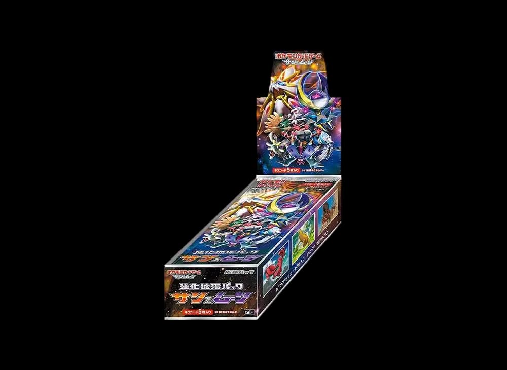 ポケモンカードゲーム サン&ムーン 強化拡張パック サン&ムーン ボックス