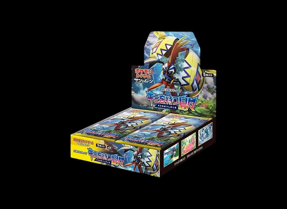 ポケモンカードゲーム サン&ムーン 拡張パック キミを待つ島々 ボックス