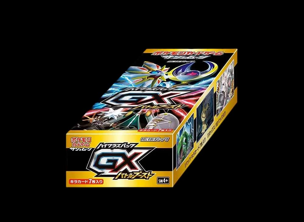 ポケモンカードゲーム サン&ムーン ハイクラスパック GXバトルブースト ボックス