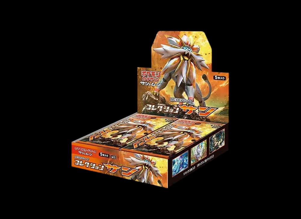 ポケモンカードゲーム サン&ムーン 拡張パック コレクション サン ボックス