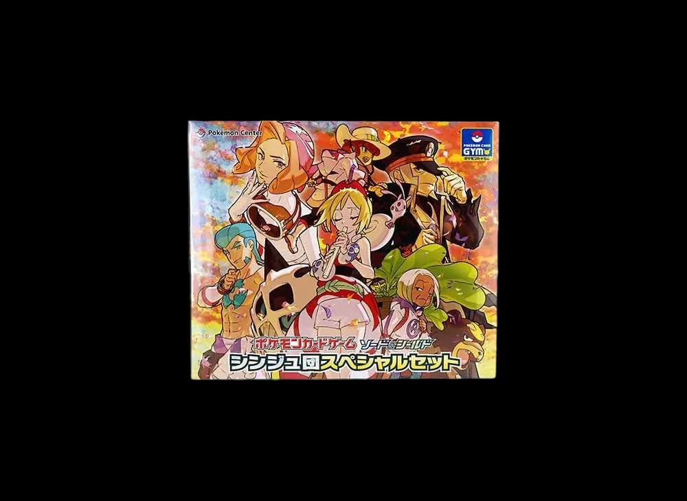 ポケモンカードゲーム ソード&シールド シンジュ団 スペシャルセット