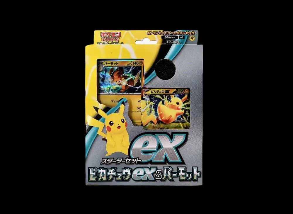 ポケモンカードゲーム スカーレット&バイオレット スターターセットex「ピカチュウex&パーモット」