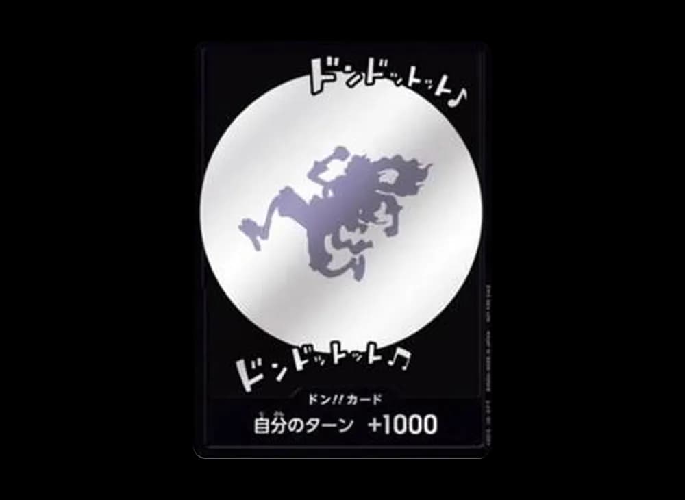 ドン!!カード : ギア5 ニカ (プロモーションカード「One Year Anniversary POP UP」)