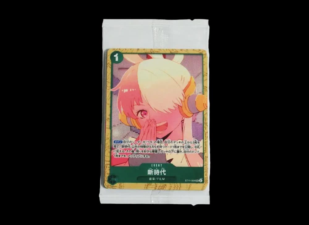 ワンピースカードゲーム アンコールパック