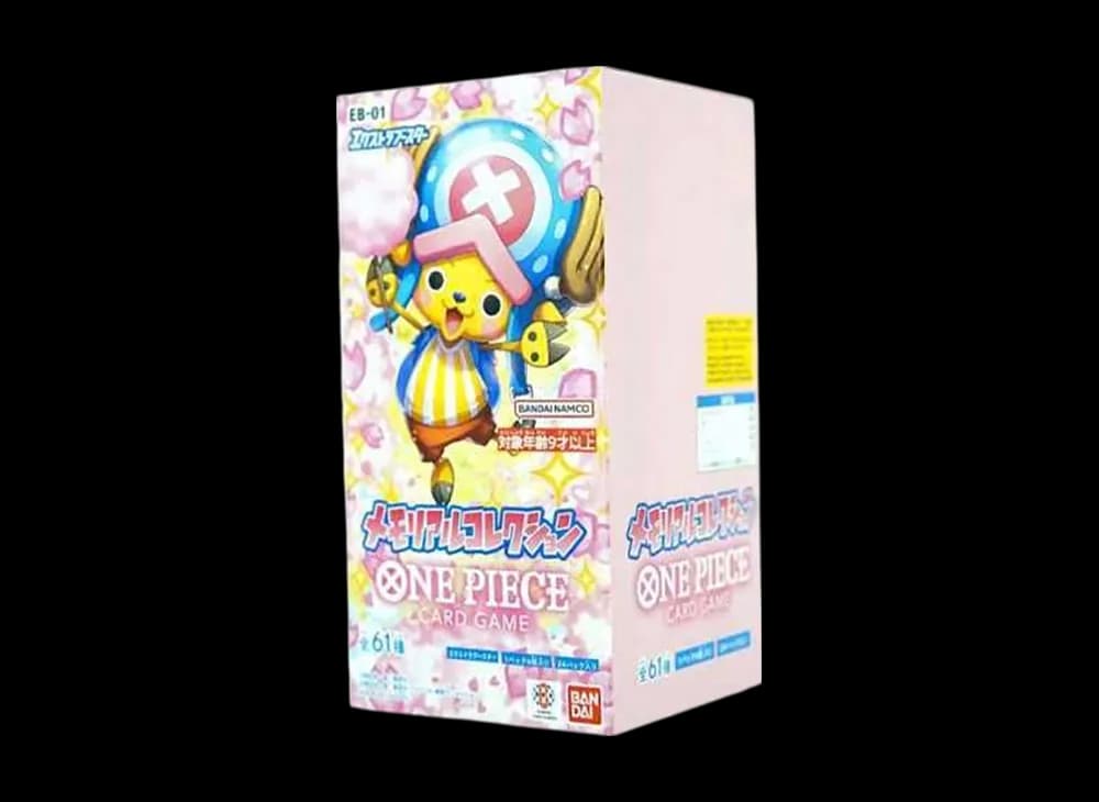 ワンピースカードゲーム エクストラブースター メモリアルコレクション ボックス (メモコレ)