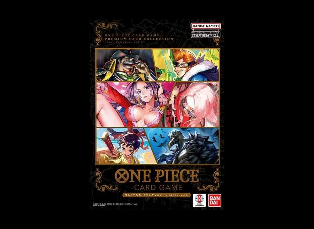 ワンピースカードゲーム プレミアムカードコレクション - ベストセレクションvol.2-