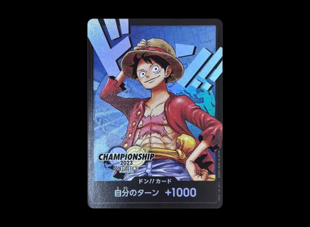 ドン!!カード : モンキー・D・ルフィ (プロモーションカード「チャンピオンシップ2023 ワールドファイナル記念品」)