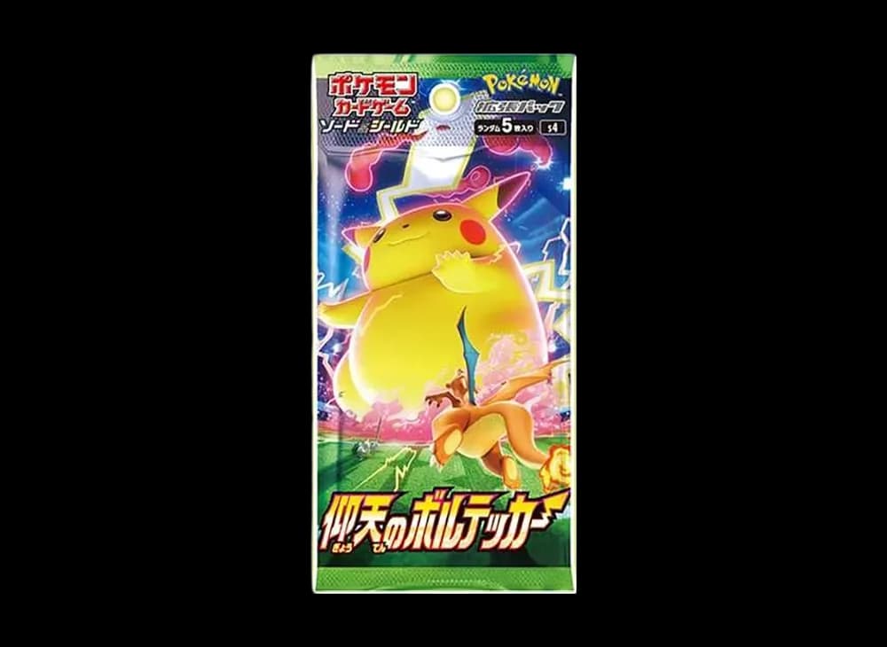 ポケモンカードゲーム ソード & シールド 拡張パック 仰天のボルテッカー パック