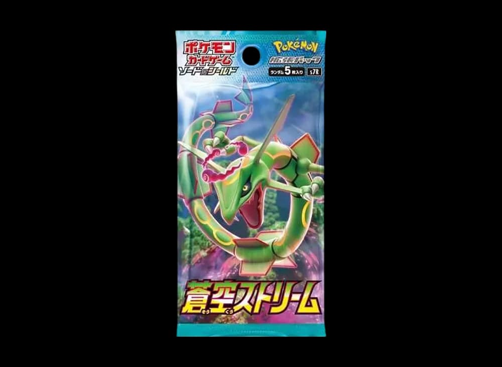 ポケモンカードゲーム ソード & シールド 拡張パック 蒼空ストリーム パック