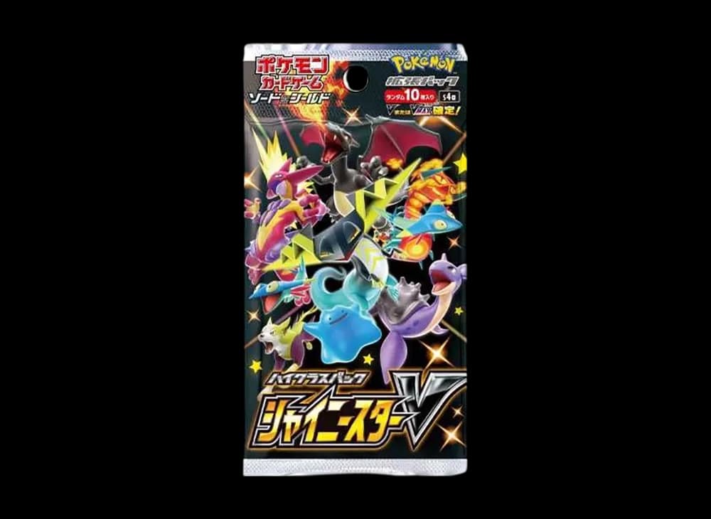 ポケモンカードゲーム ソード & シールド ハイクラスパック シャイニースターV パック