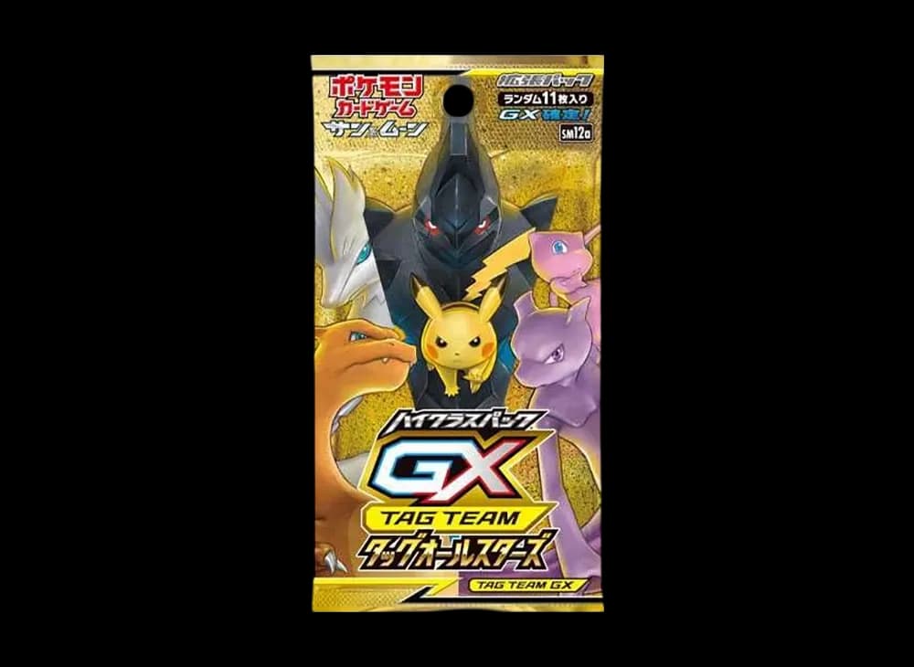 ポケモンカードゲーム サン&ムーン ハイクラスパック タッグチームGX タッグオールスターズ パック
