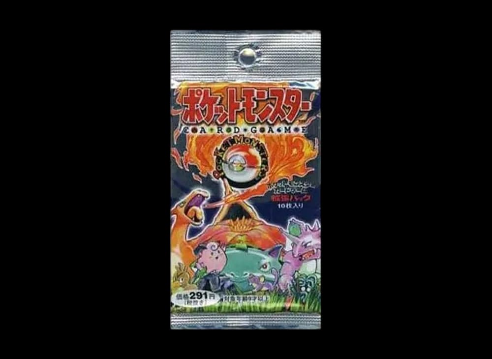 ポケットモンスター カードゲーム 第1弾 拡張パック パック (291円表記版)