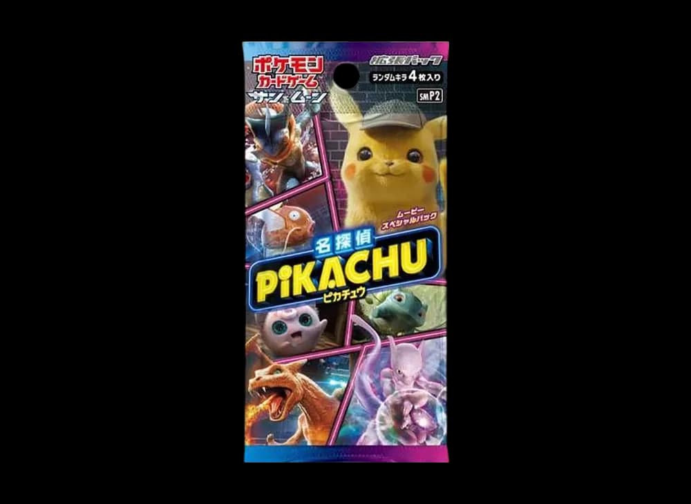 ポケモンカードゲーム サン&ムーン ムービースペシャルパック 名探偵ピカチュウ パック