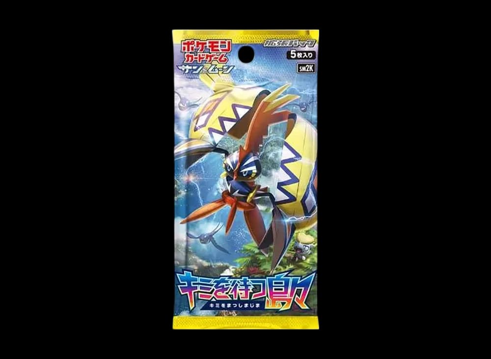 ポケモンカードゲーム サン&ムーン 拡張パック キミを待つ島々 パック