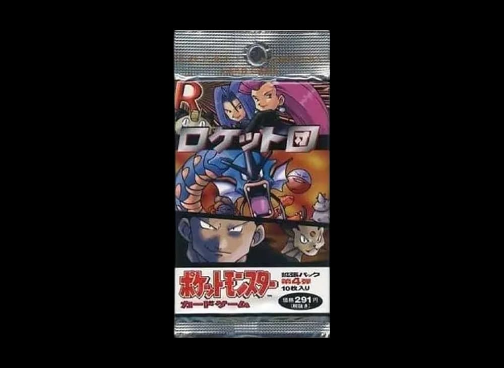 ポケットモンスター カードゲーム 第4弾 拡張パック ロケット団 パック (291円表記版)