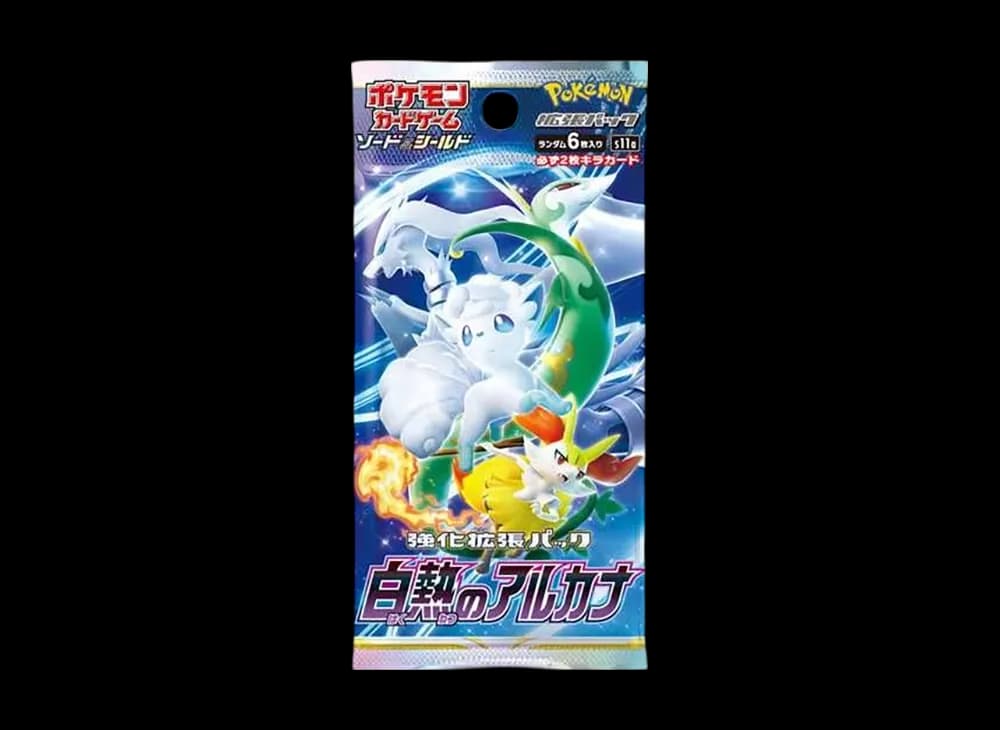 ポケモンカードゲーム ソード&シールド 強化拡張パック 白熱のアルカナ パック