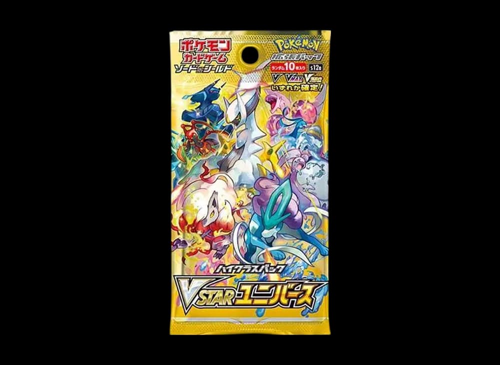 ポケモンカードゲーム ソード&シールド ハイクラスパック VSTARユニバース パック (Vユニ)