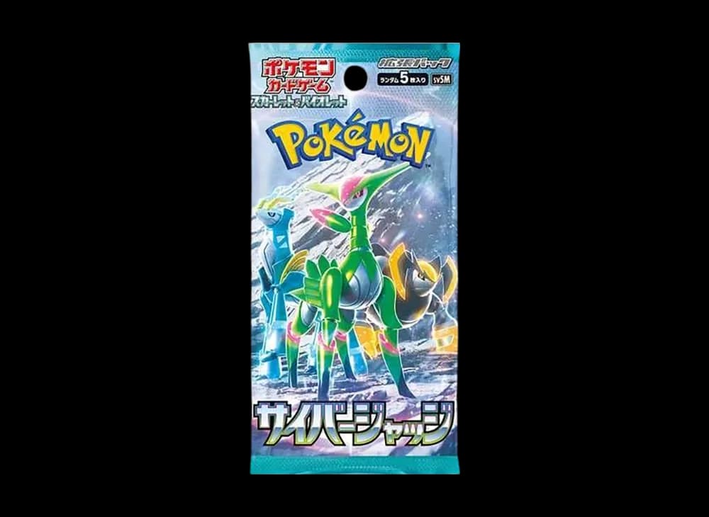 ポケモンカードゲーム スカーレット&バイオレット 拡張パック 「サイバージャッジ」 パック