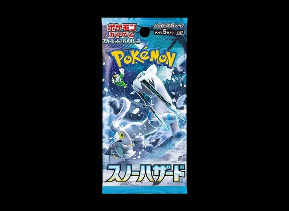 ポケモンカードゲーム 拡張パック 「スノーハザード」 パック(スノーハザード&クレイバースト)