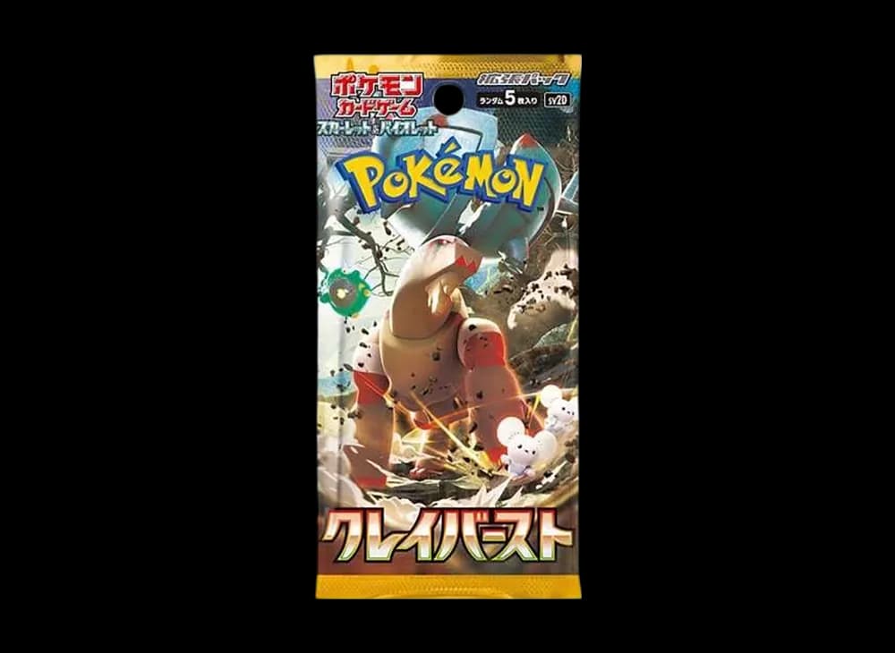 ポケモンカードゲーム 拡張パック クレイバースト (クレバ) パック(スノーハザード&クレイバースト)