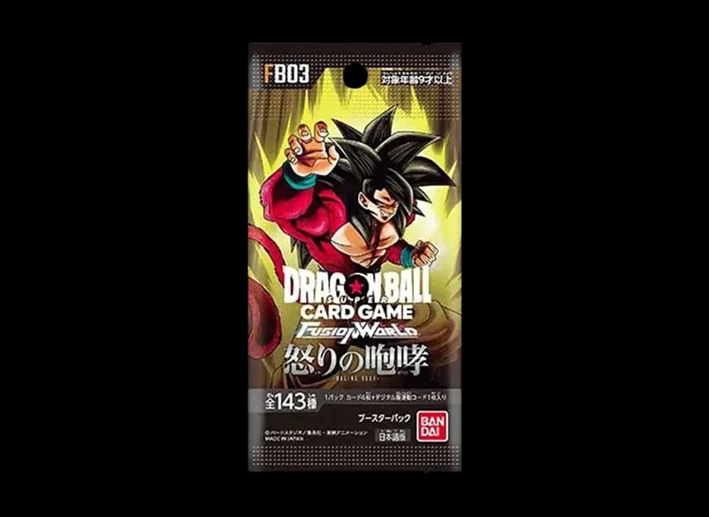 ドラゴンボールスーパーカードゲーム フュージョンワールド ブースターパック 「怒りの咆哮」 パック