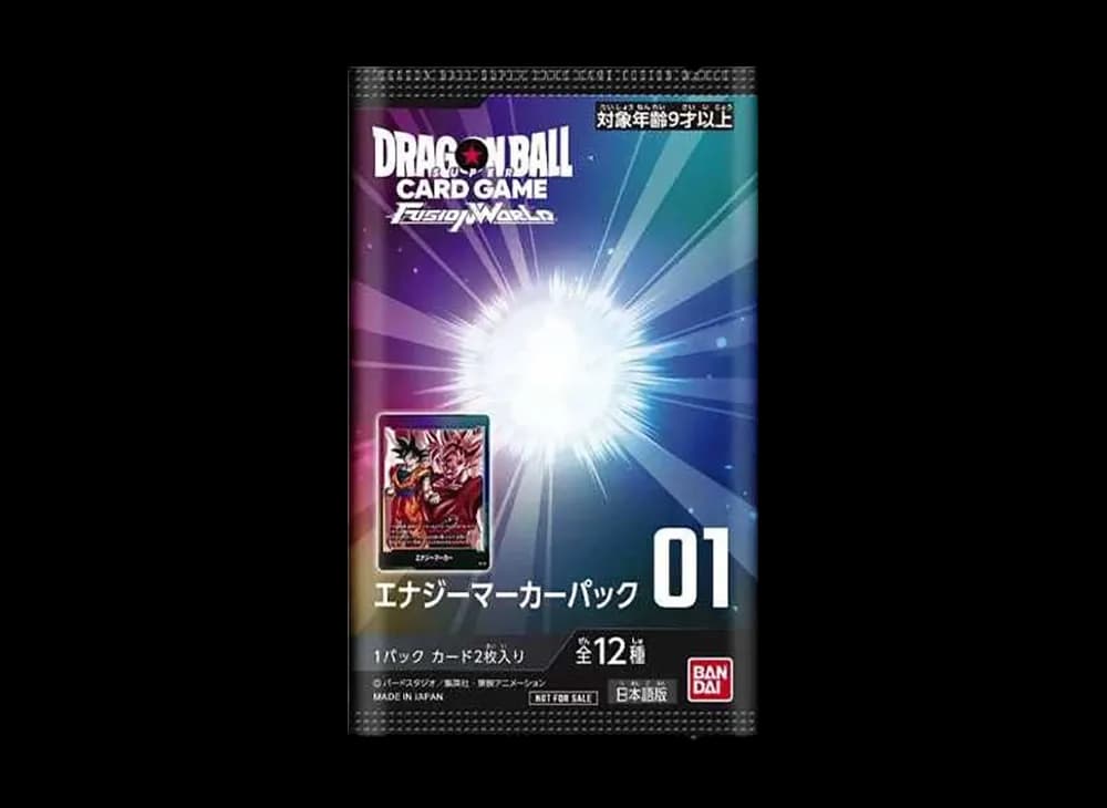 ドラゴンボールスーパーカードゲーム フュージョンワールド プロモーションカードパック 「エナジーマーカーパック01」パック