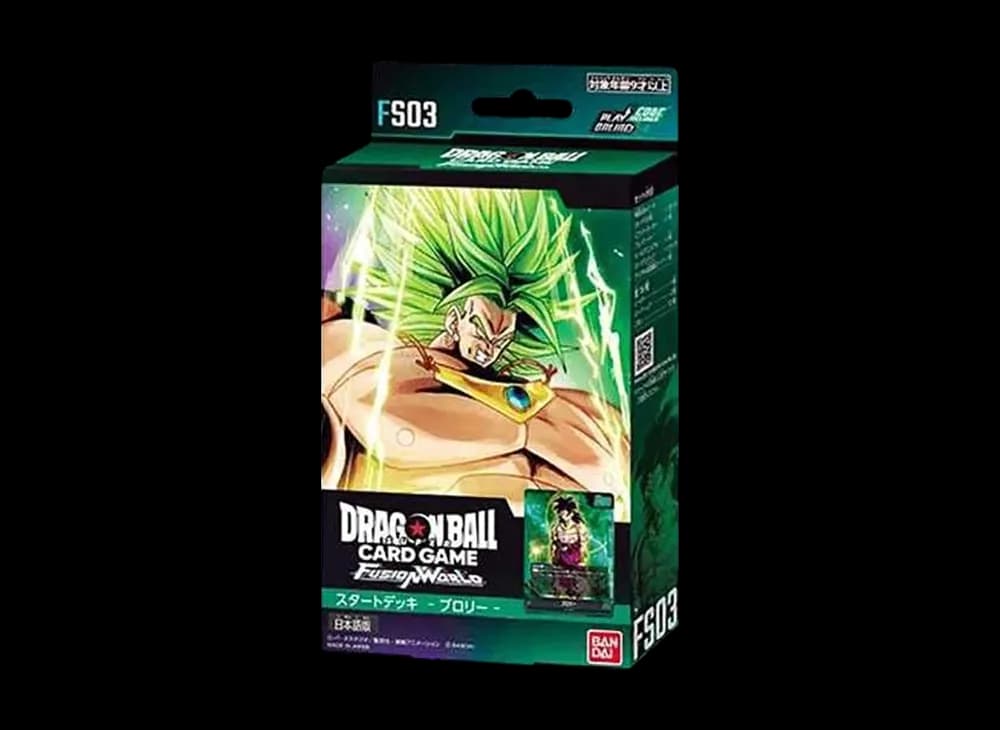 ドラゴンボールスーパーカードゲーム フュージョンワールド スタートデッキ「ブロリー」